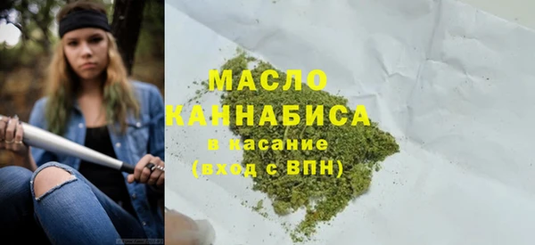 метамфетамин Нея