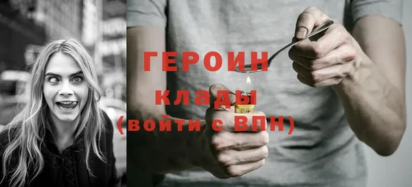 прущая мука Нефтегорск