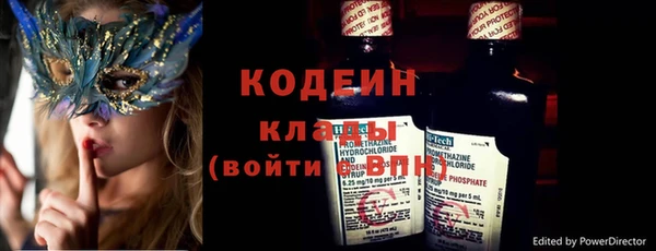 прущая мука Нефтегорск
