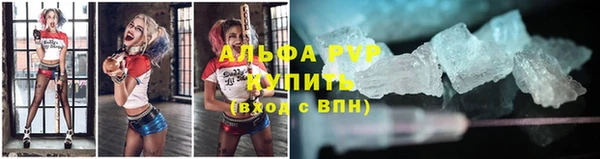 прущая мука Нефтегорск