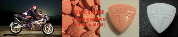 прущая мука Нефтегорск