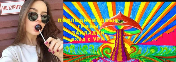 метамфетамин Нея
