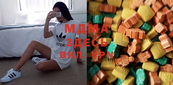 метамфетамин Нея