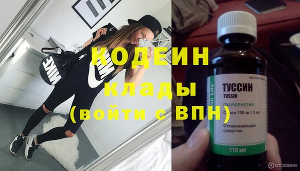 прущая мука Нефтегорск