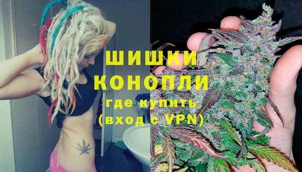 метамфетамин Нея