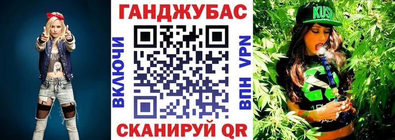 Купить  Иркутск  Каннабис Amnesia 